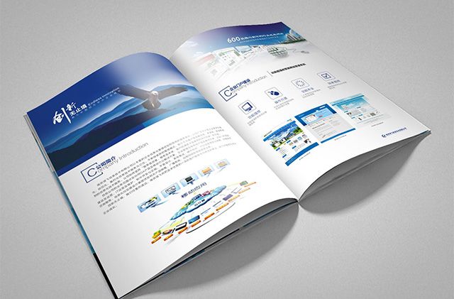 如何設(shè)計(jì)印刷宣傳彩頁 宣傳彩頁