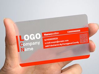 PVC名片能雙面印刷嗎？