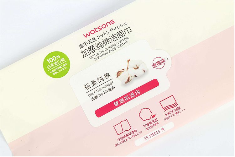 如何選擇不干膠印刷企業(yè)? 不干膠印刷