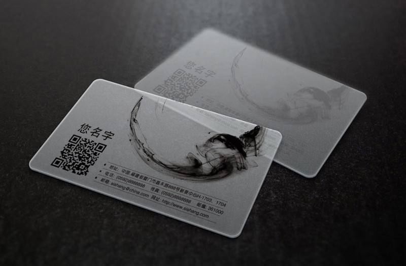 PVC名片印刷哪家好? PVC名片印刷